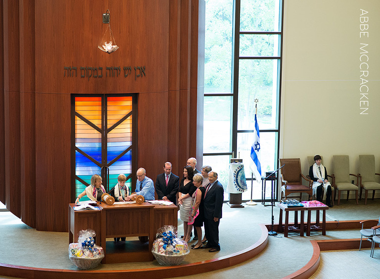 Bar Mitzvah ceremony